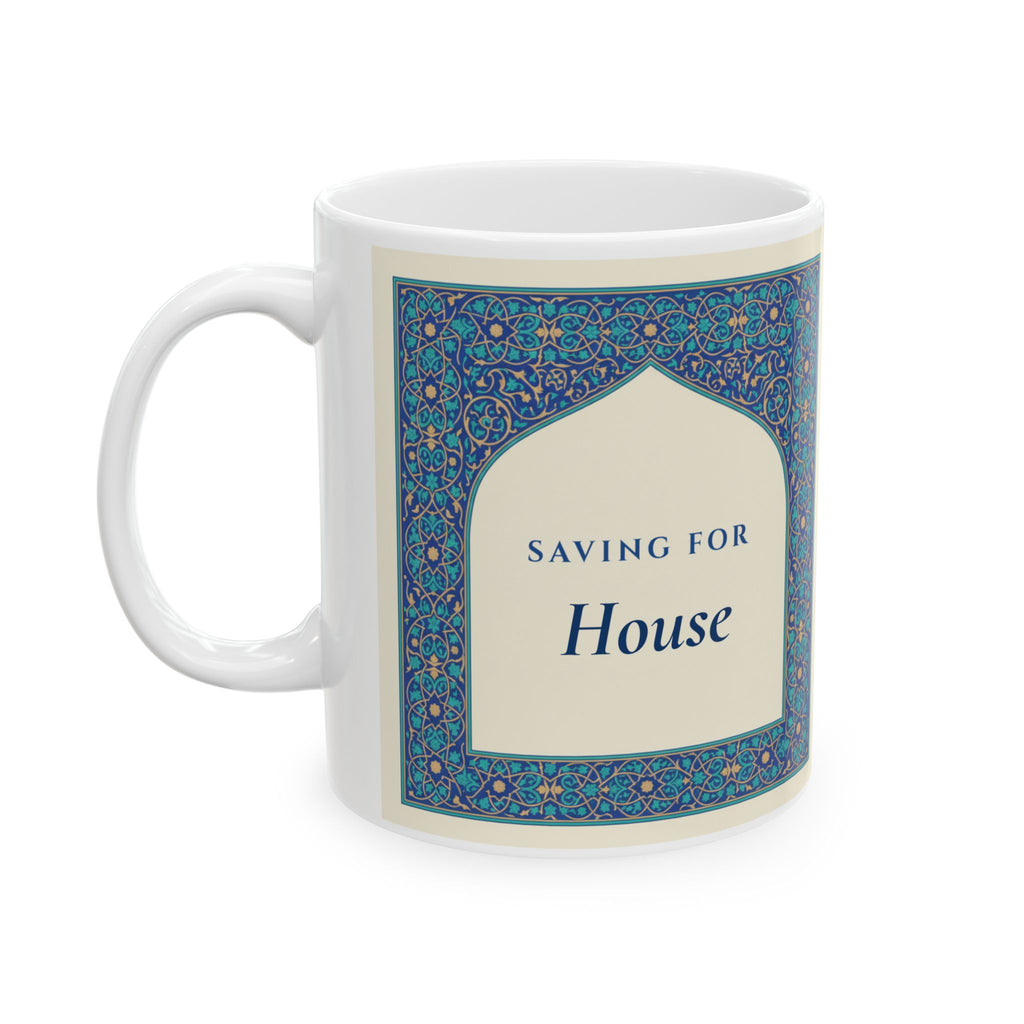 Personalized Savings Goal Mug, Persian Tile Coffee Mug, Custom House Fund Gift for Savers