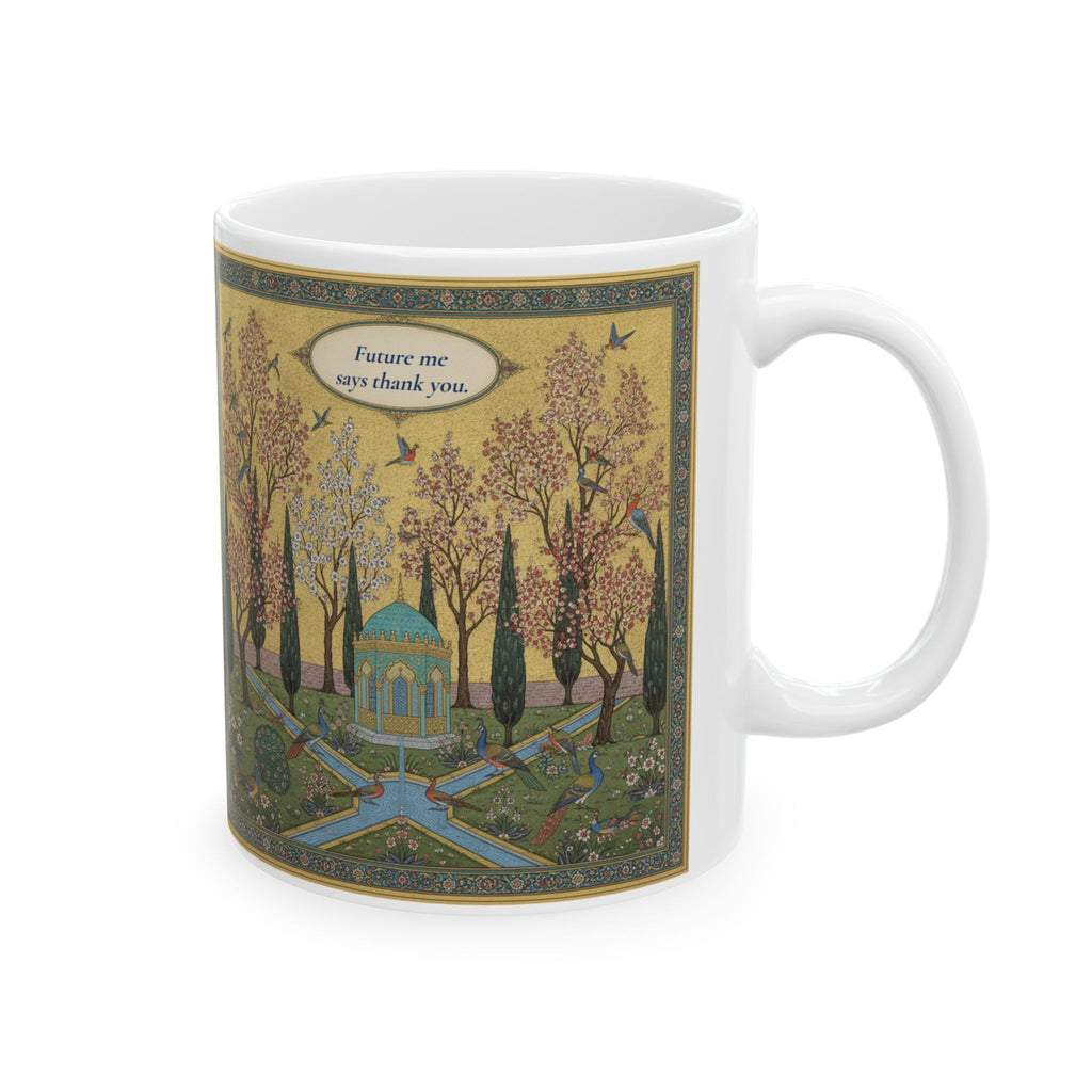 Personalized Savings Goal Mug, Persian Garden Art Mug, Custom House Fund Gift for Savers